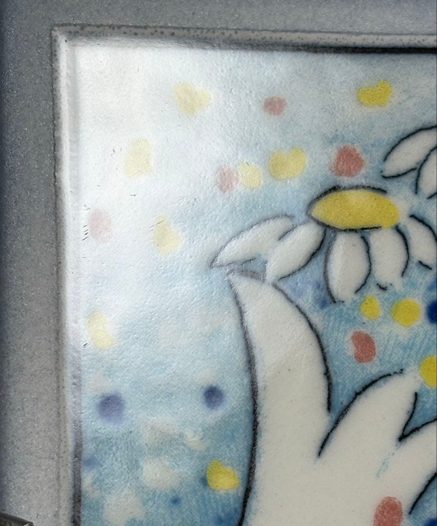 ARABIA ヘルヤ \"Syvällä sydämessä\" 陶板画