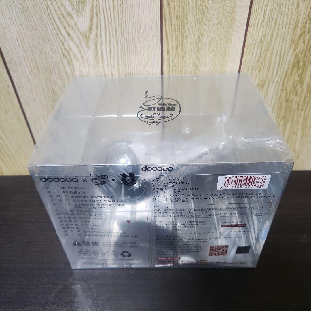 なめくじ少女　蛞蝓少女　フィギュア　伊藤潤二　DODOWO 1/4　外箱汚れあり