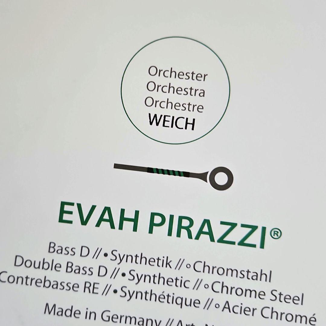 新品・未使用品【コントラバス弦】エバ・ピラッツィ(ライトテンション)　4弦セット
