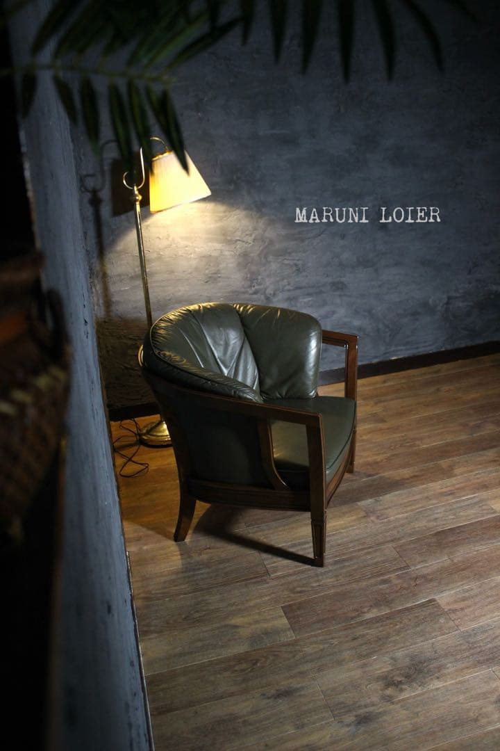 首都圏送無料〜マルニ木工 33万 ロワール 最上級マルニスムース ソファ 深緑