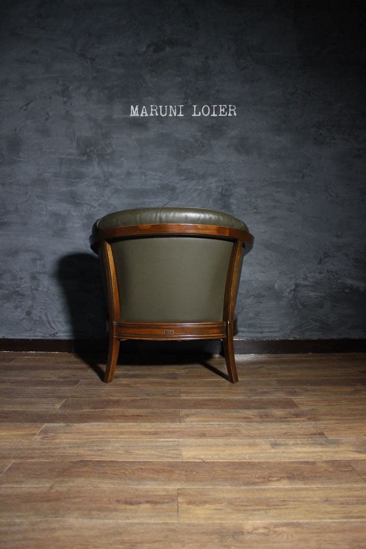 首都圏送無料〜マルニ木工 33万 ロワール 最上級マルニスムース ソファ 深緑