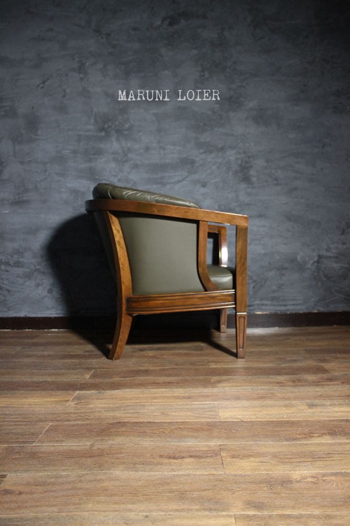 首都圏送無料〜マルニ木工 33万 ロワール 最上級マルニスムース ソファ 深緑