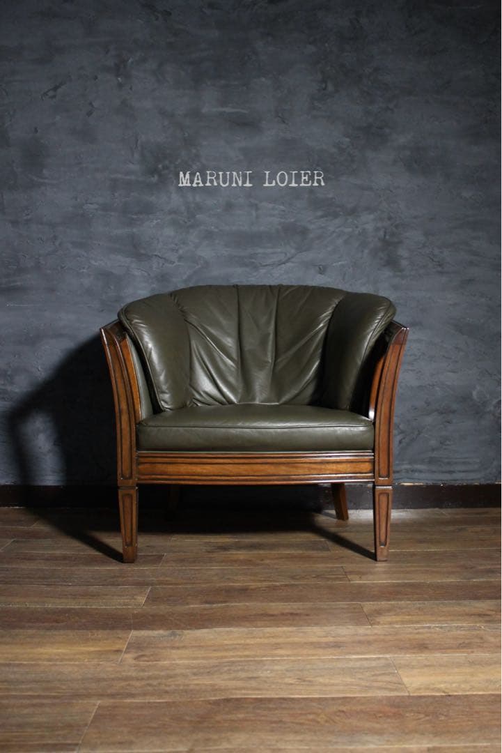 首都圏送無料〜マルニ木工 33万 ロワール 最上級マルニスムース ソファ 深緑