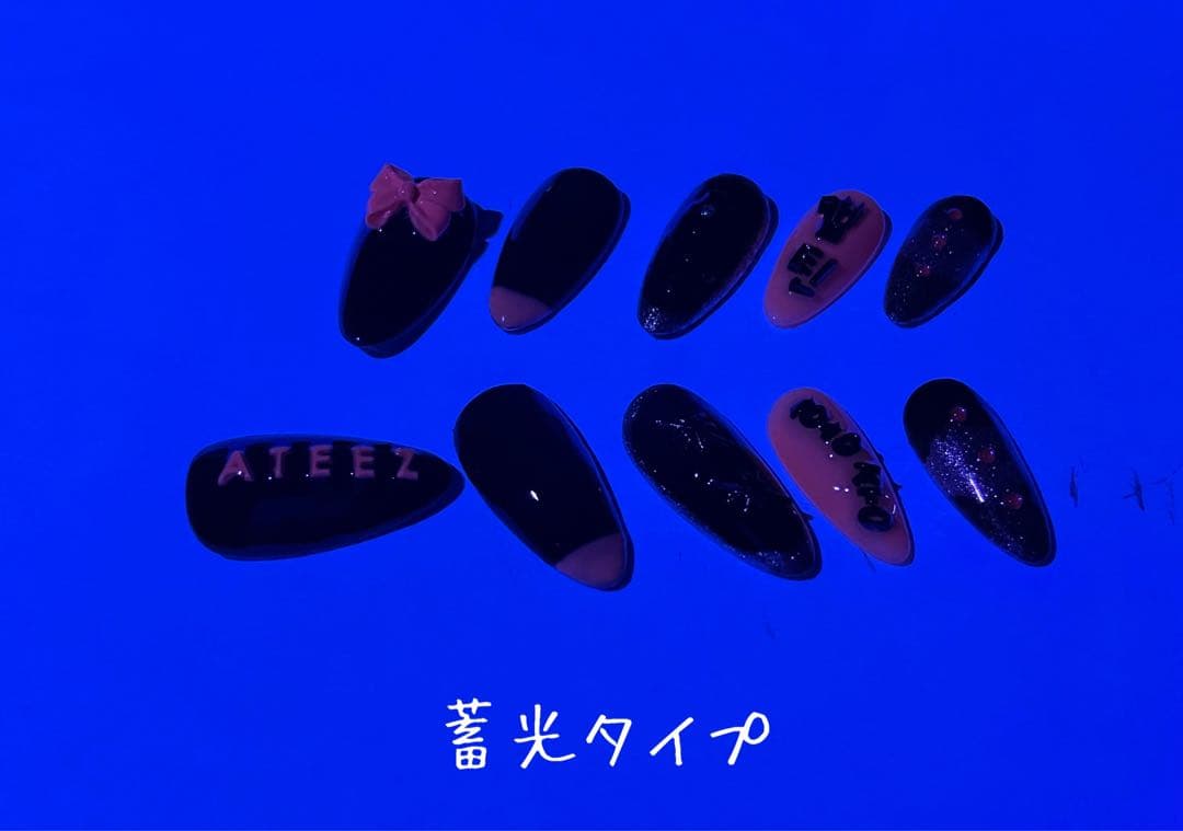 ATEEZ ホンジュン ネイルチップ - メルカリ