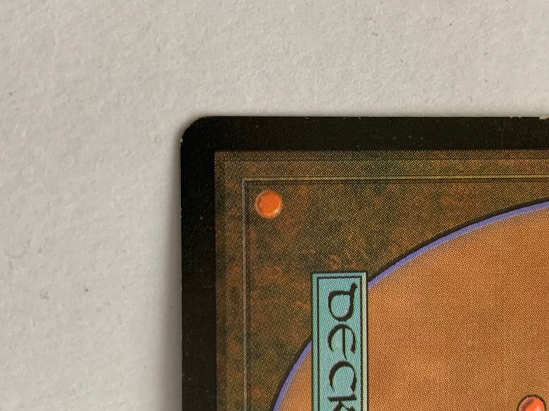 ヤヴィマヤの女魔術師 7版 foil 多言語 中国語 - メルカリ