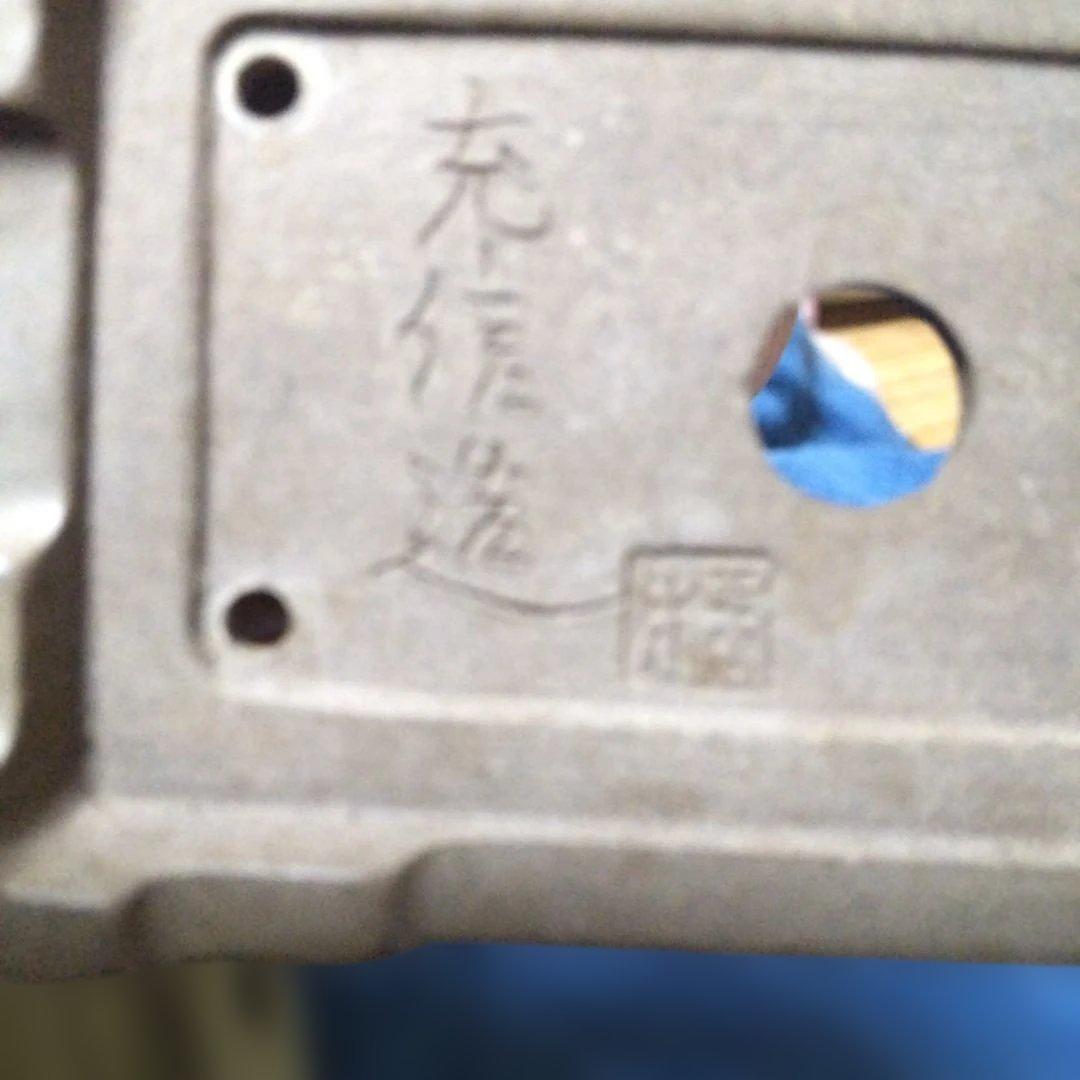 ミニ鉢、盆栽鉢、盆栽小鉢、鉢、植木鉢、山野草鉢、蘭鉢、盆栽