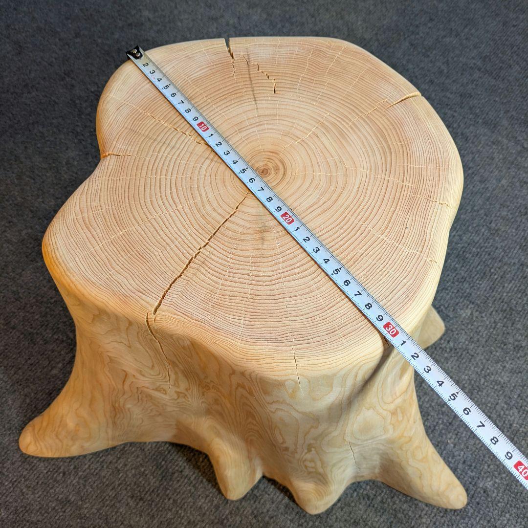 檜　切り株　丸太　椅子　スツール　 テーブル　高さ約31.5㎝