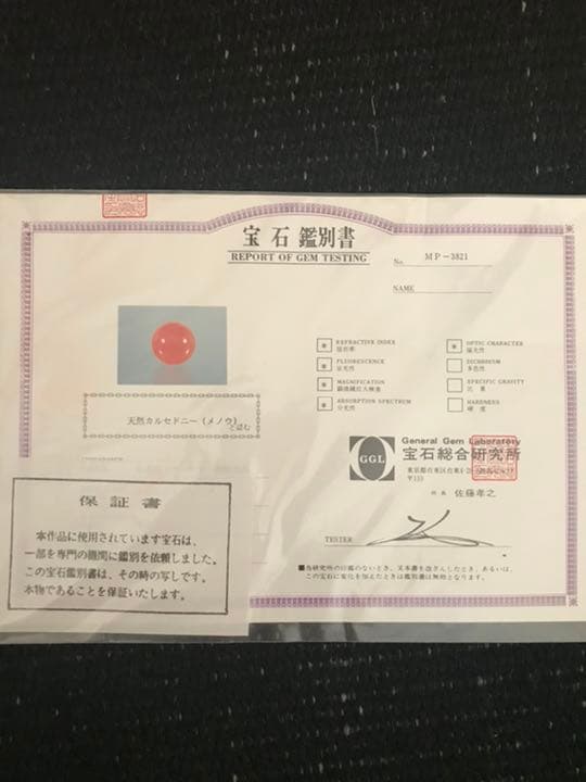 兜 五月飾り 5月飾り こどもの日