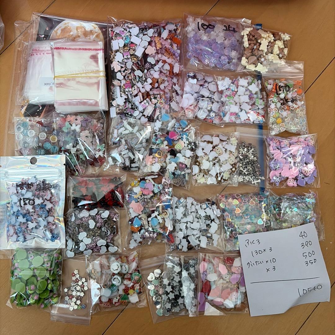 akaちゃん コンパクト