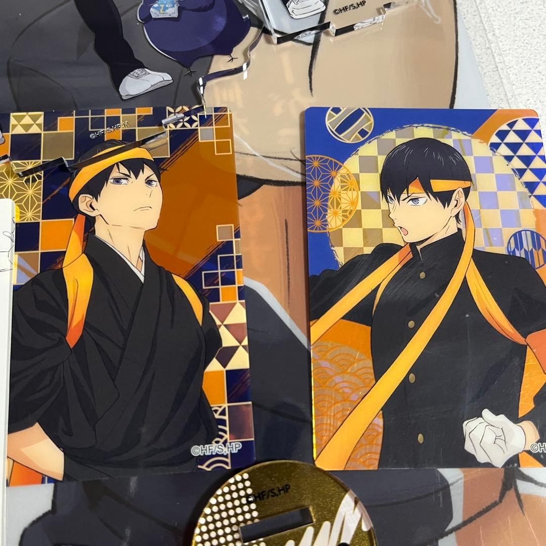 ハイキュー 影山飛雄 グッズ まとめ売り - メルカリ