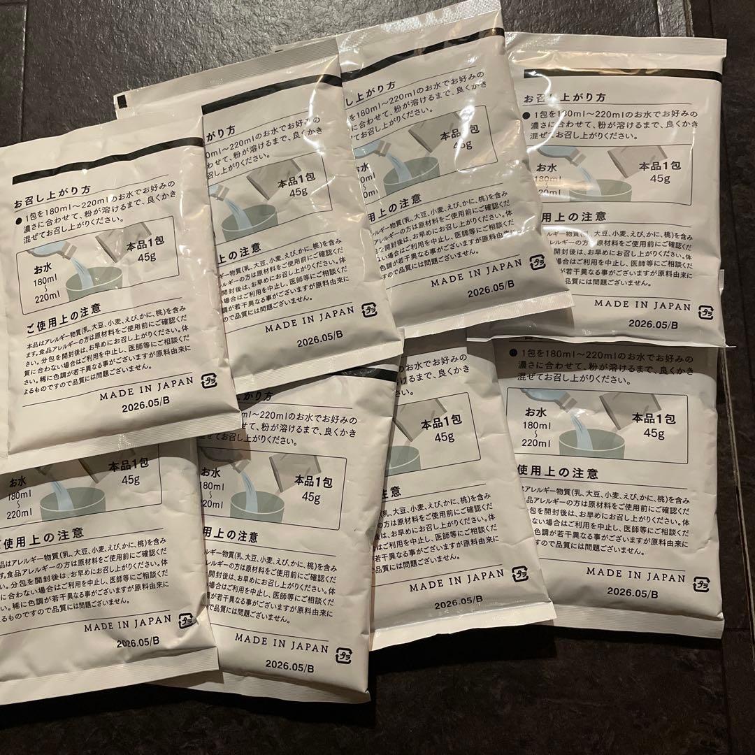 ミスパリ 7 Days Dietピーチ味 お正月太り ダイエット 8包