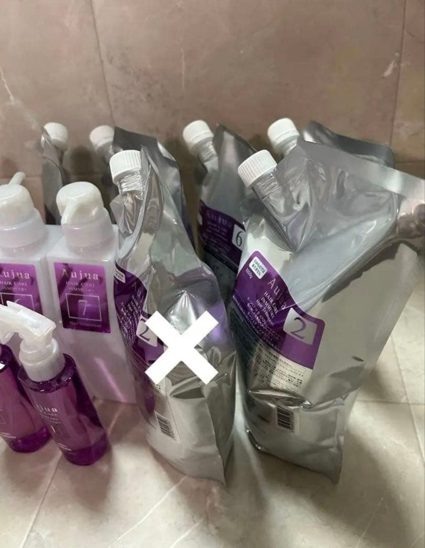 ミルボン オージュア インメトリィ システムトリートメント フルセット