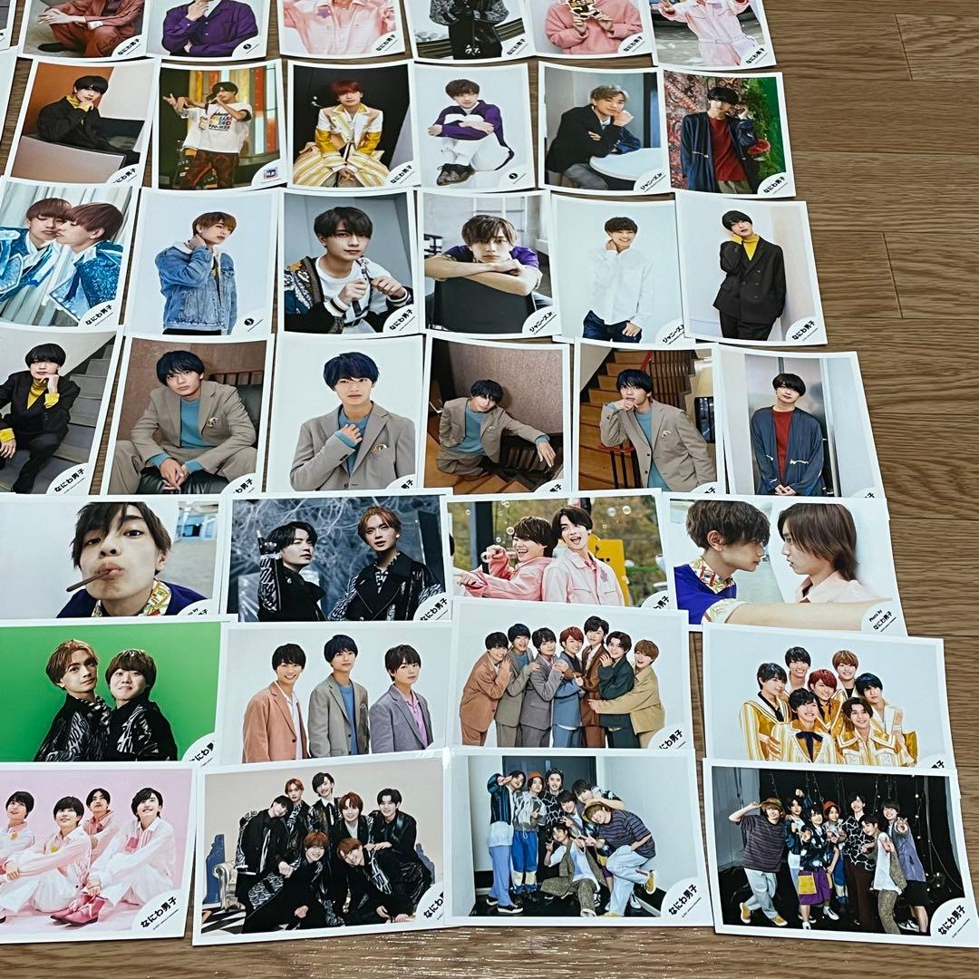 なにわ男子 & 高橋恭平　まとめ売り