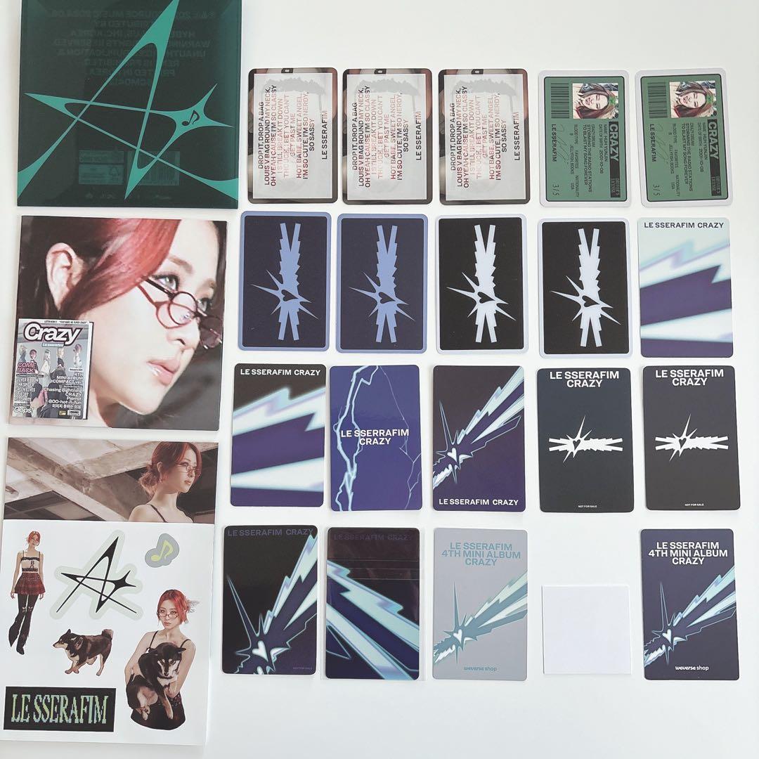 公式 LE SSERAFIM CRAZY ユンジン トレカ まとめ売り - メルカリ