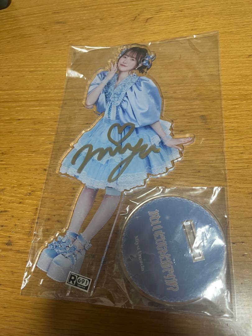 CUTIE STREET ラッフルくじ 梅田みゆ A賞直筆サイン入りデカアクスタ