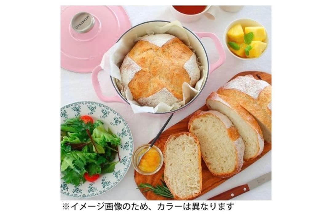 新品　CHASSEUR サブライム ラウンドキャセロール　24cm 両手鍋