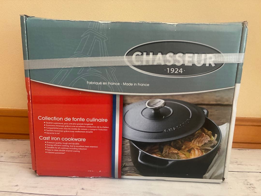 新品　CHASSEUR サブライム ラウンドキャセロール　24cm 両手鍋