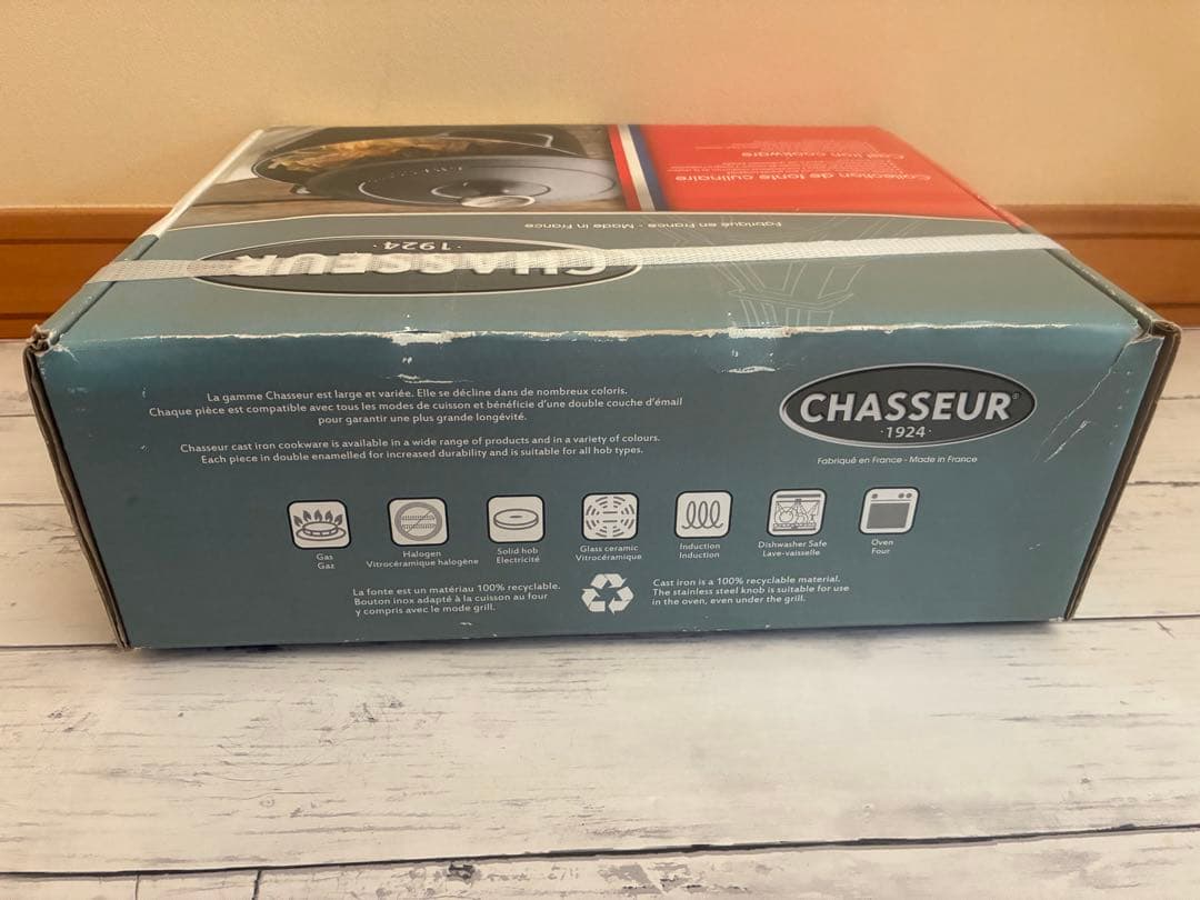 新品　CHASSEUR サブライム ラウンドキャセロール　24cm 両手鍋