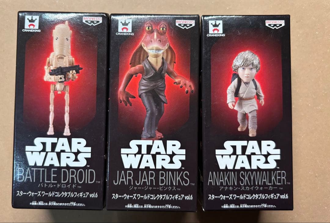 スターウォーズ ワールドコレクタブル フィギュア エピソード1セット