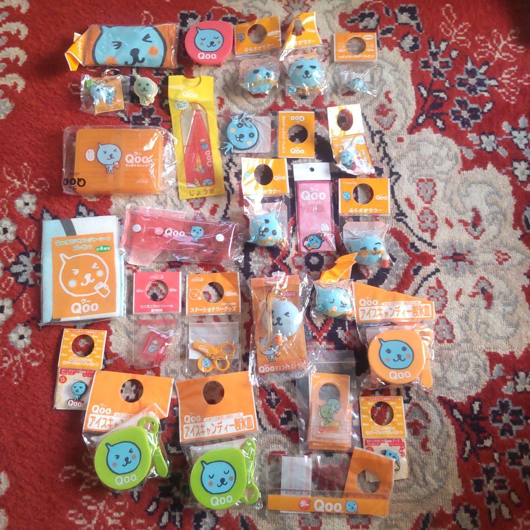 Qooセット　合計７枚の写真が全貌です