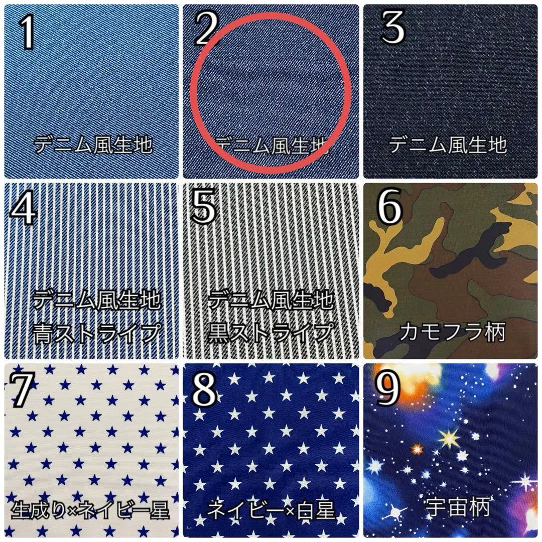 リピ☆Akimiryu22ページ