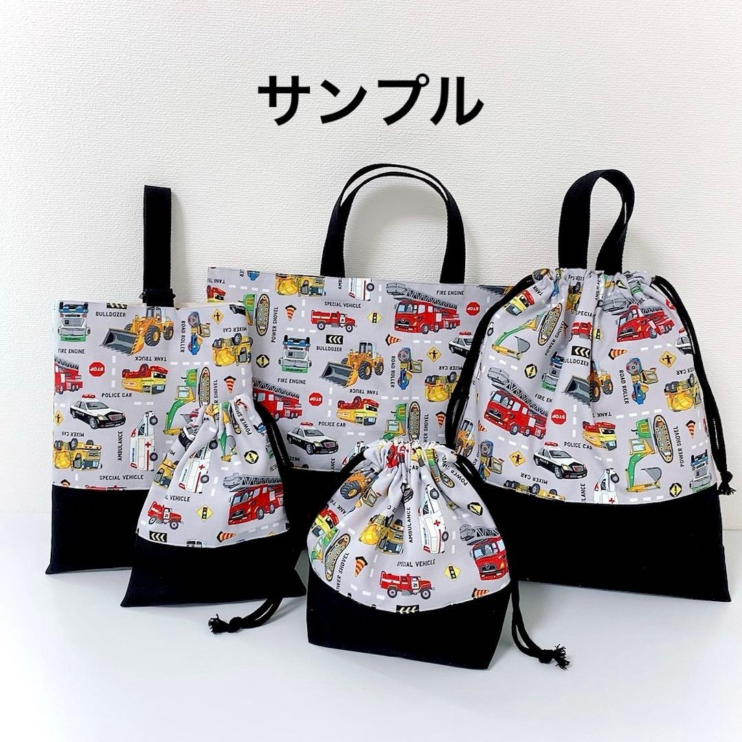 リピ☆Akimiryu22ページ