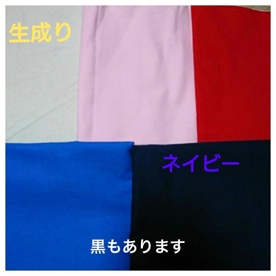 リピ☆Akimiryu22ページ