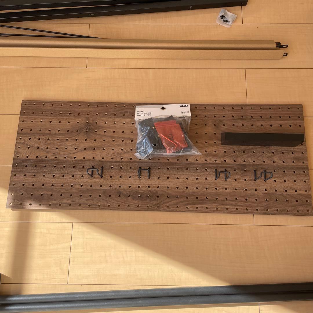 ニトリの「Nポルダ」シリーズ