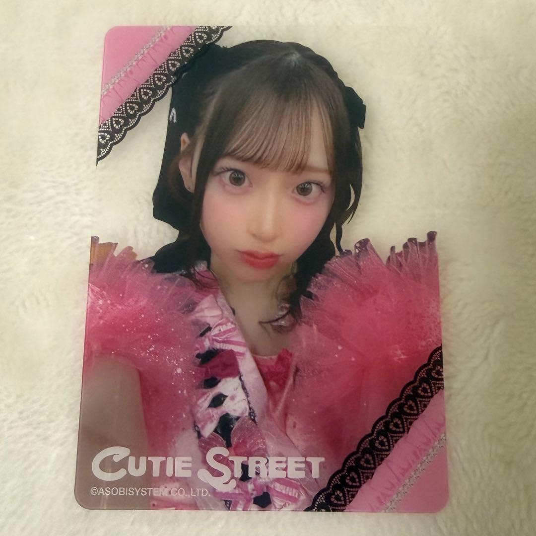 桜庭遥花 クリアトレカ - メルカリ