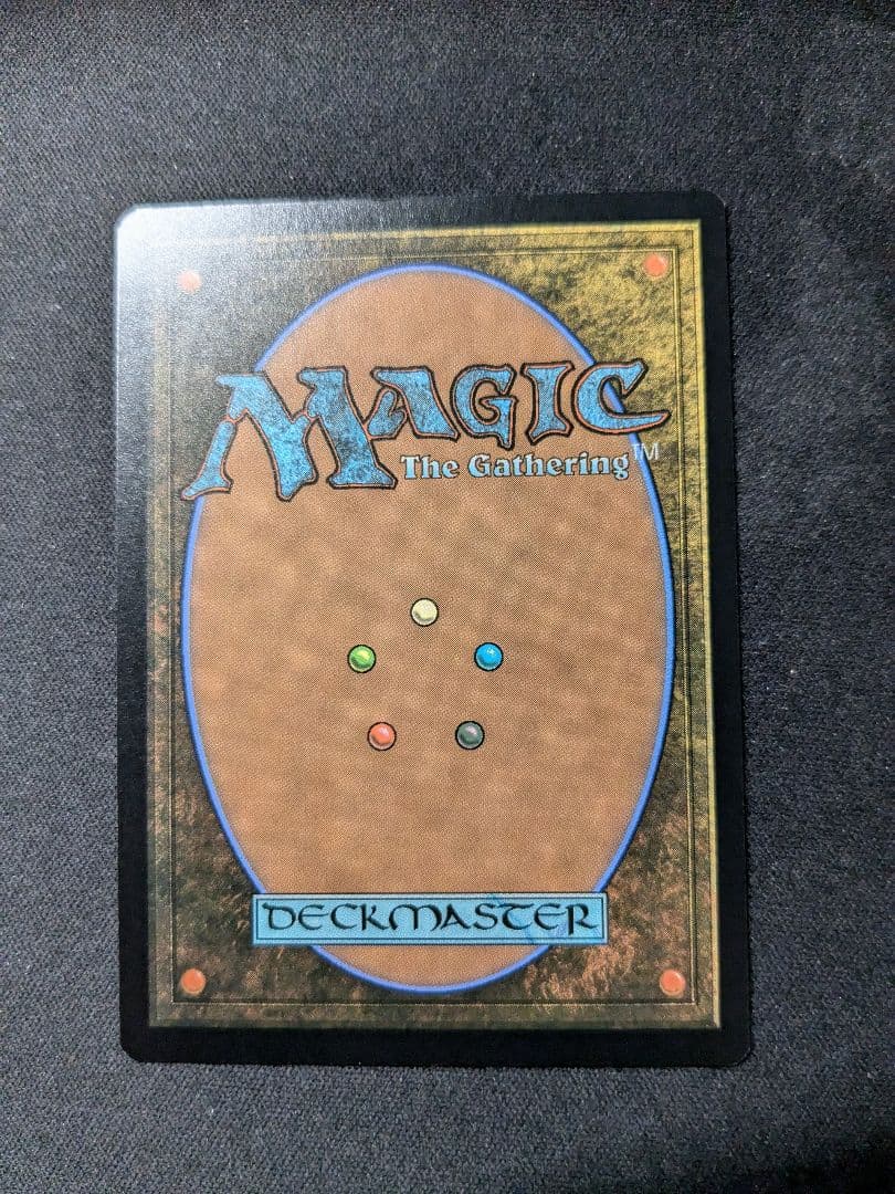 太陽の指輪/Sol Ring 未来予知枠Foil