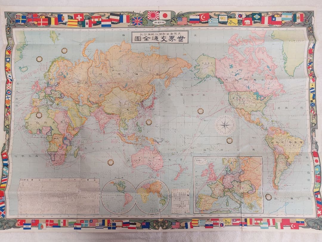 古地図 戦前 「大阪毎日新聞社 世界交通全図」明治42年 資料 レトロ
