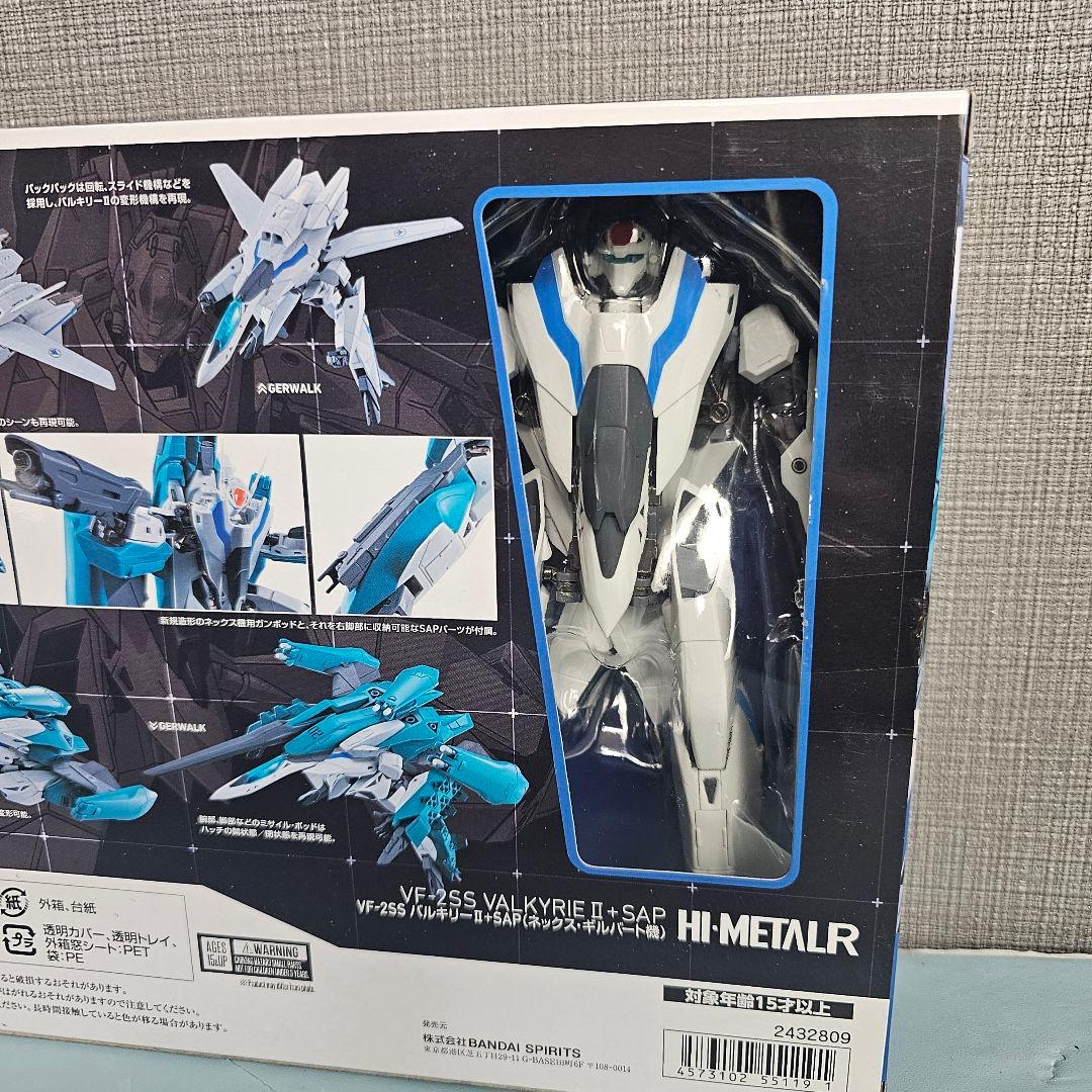 HI-L R VF-2SS バルキリーII（ネックス・ギルバート機）