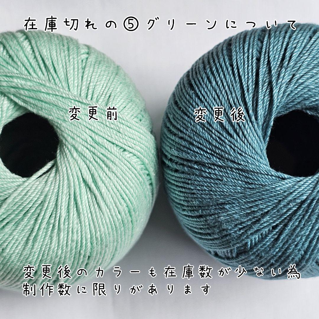 ハンドメイド なにわ男子指人形 くま耳帽子 オーダー受付中 - メルカリ