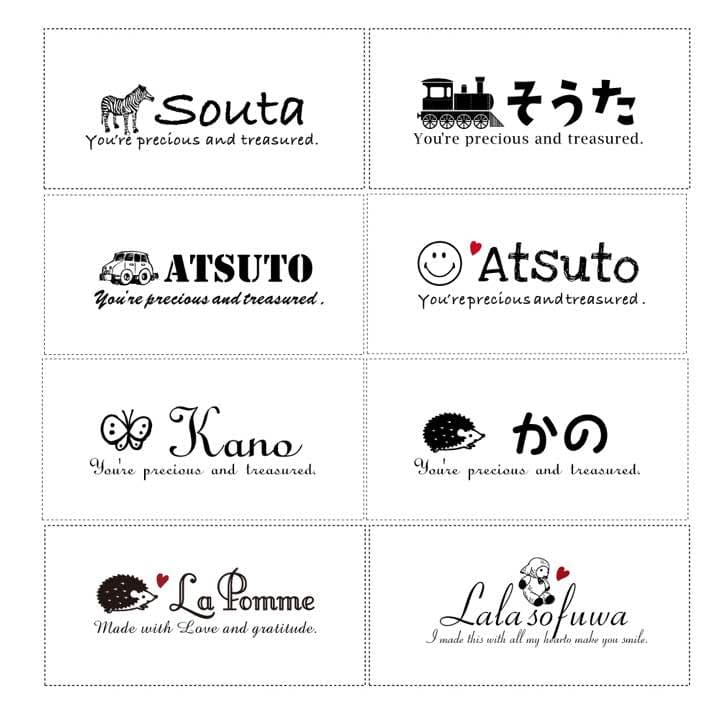 お名前タグ オーダー受付中