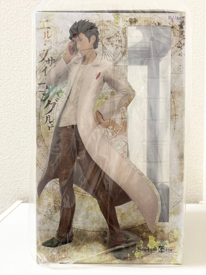 PLUM シュタインズ・ゲート岡部倫太郎 フィギュア - メルカリ
