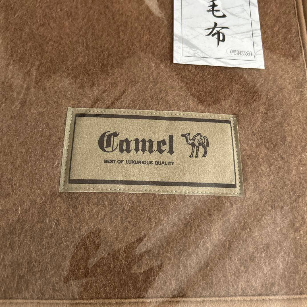日本製 キャメル毛布 100% ウール毛布 140×200cm シングル 新品