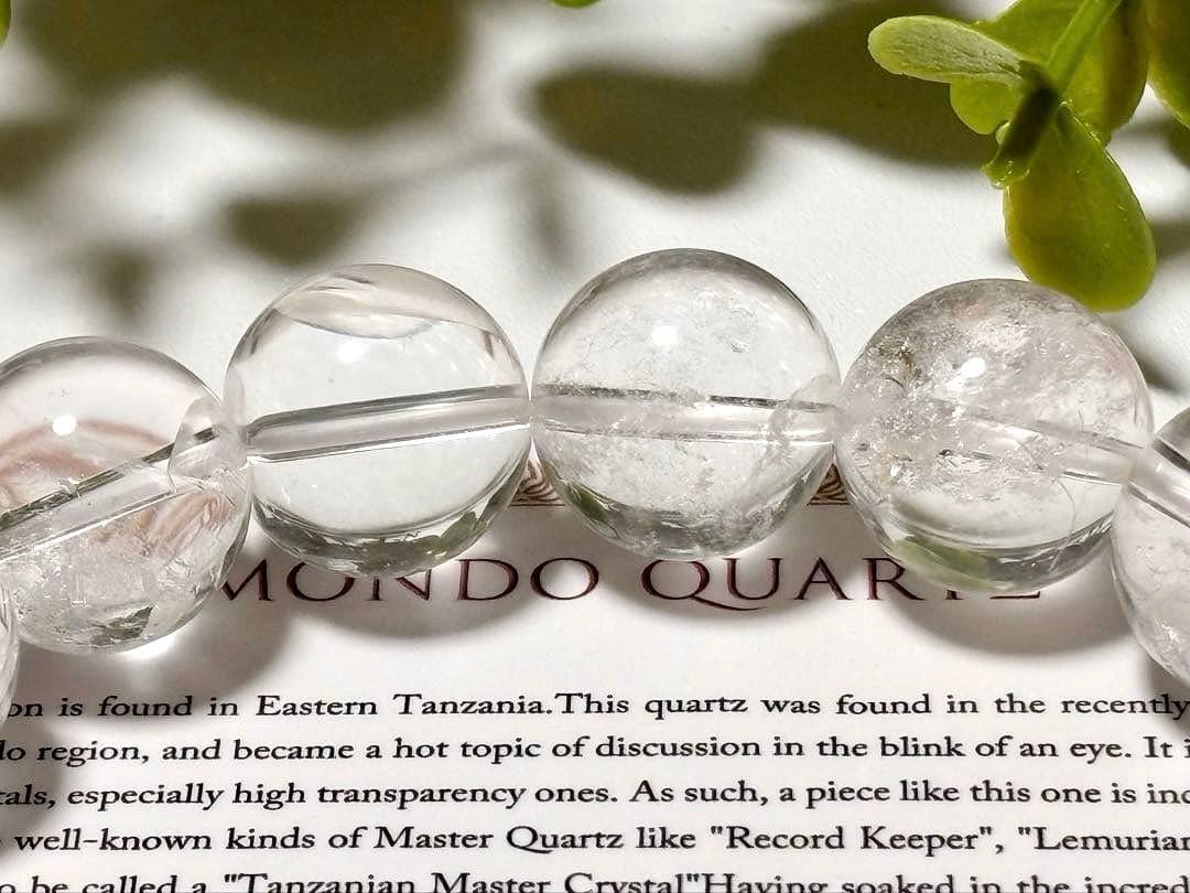 夢幻品質 タンザニアが生んだ究極のクリスタル アルティメイトモンド