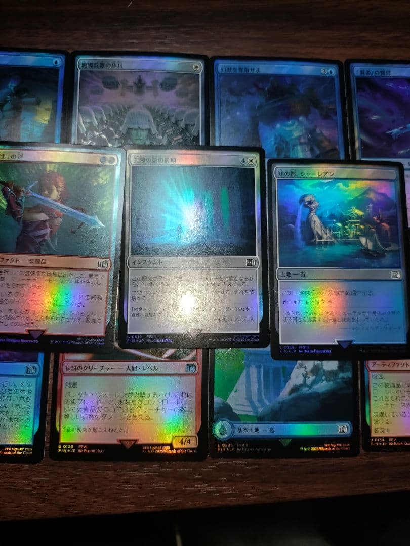 ゴ*チ様 相場2万円超 FINAL FANTASY ベーシックブースター まとめ