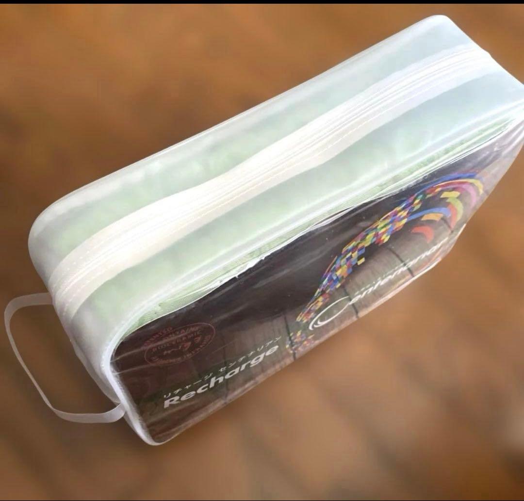 インヴェル リチャージセンテナリアン エクササイズ