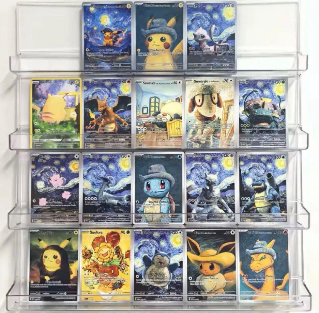 ポケモンカード 星月夜 アートカード 18枚セット