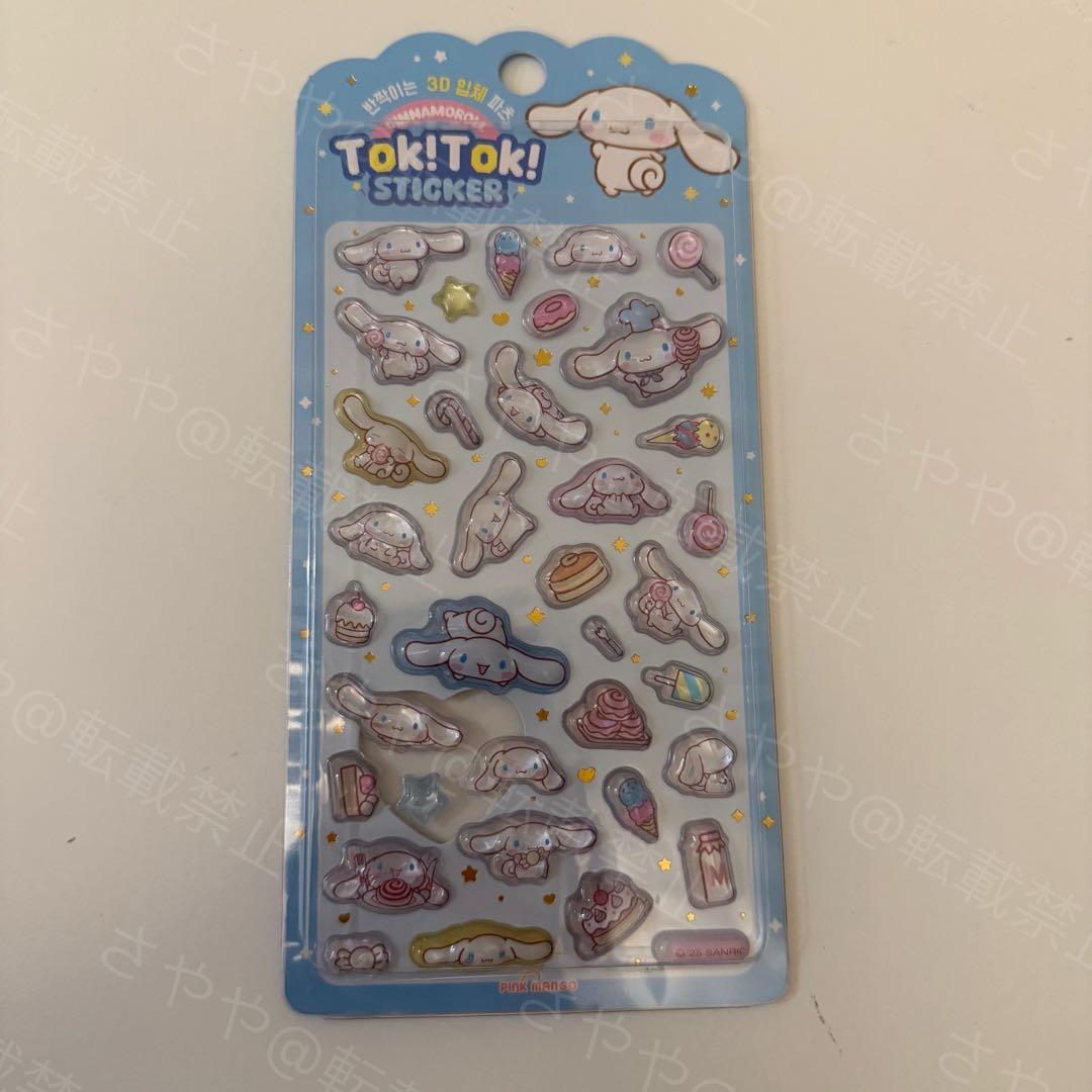 韓国 サンリオ Toki!Tok! ステッカー 5種 10セット 50枚