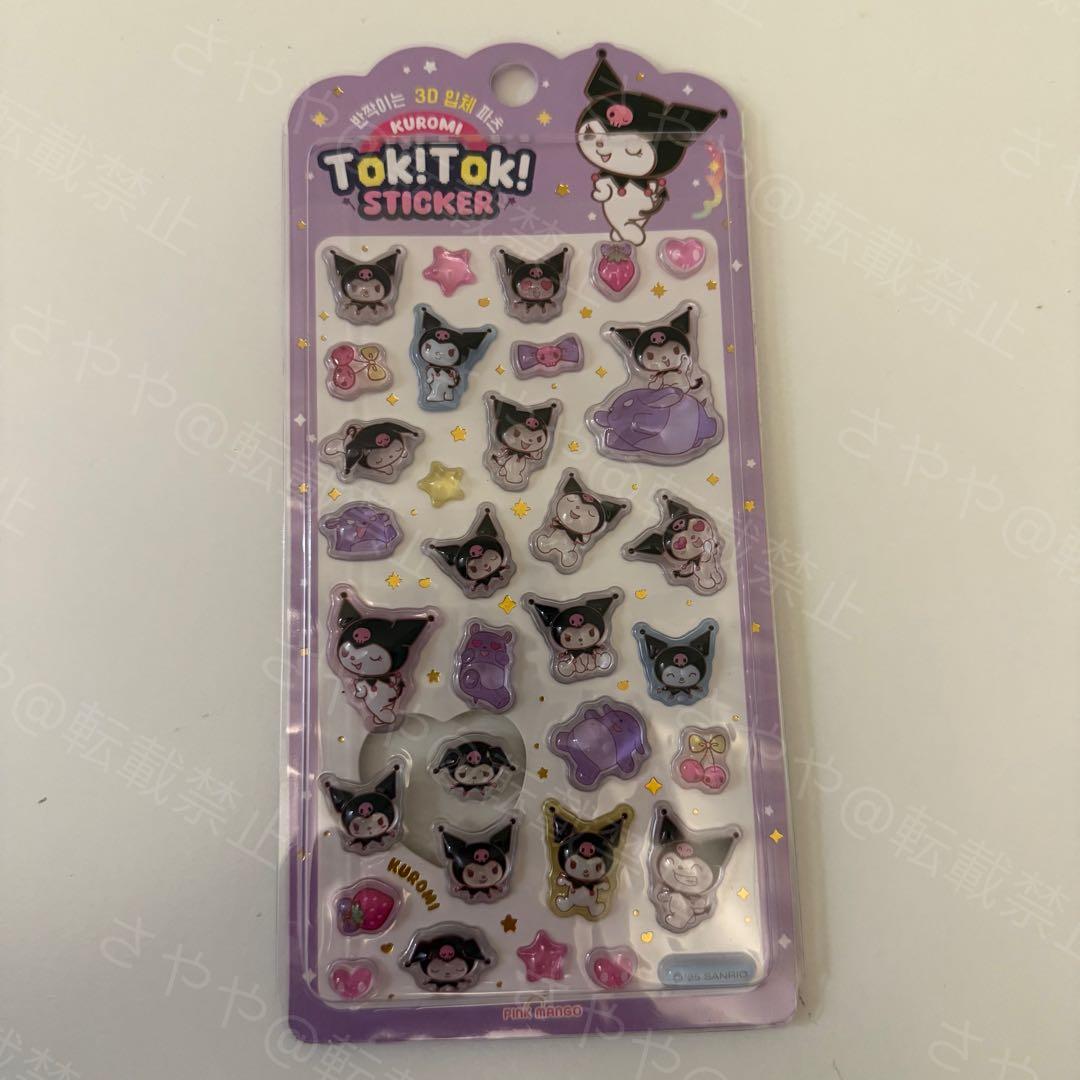 韓国 サンリオ Toki!Tok! ステッカー 5種 10セット 50枚