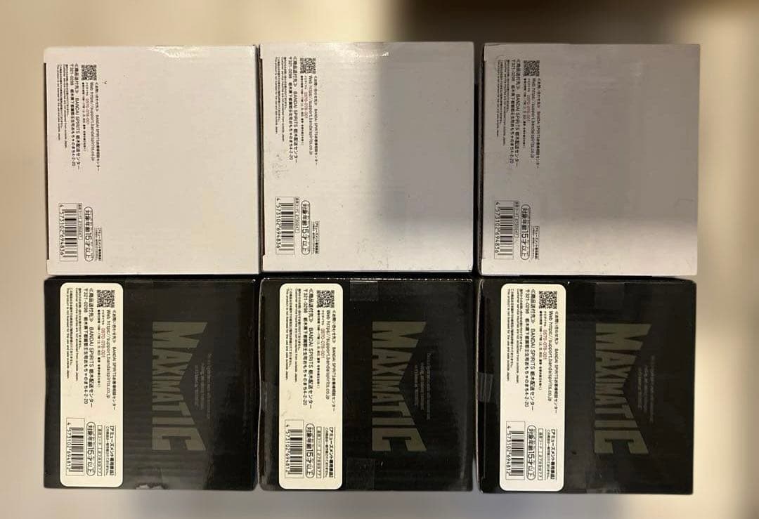 未開封 プライズフィギュア まとめ売り 6点セット