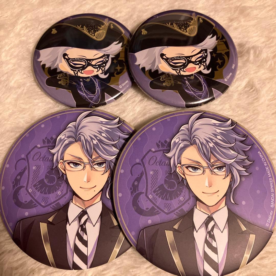 ツイステ アズール・アーシェングロット 缶バッジ まとめ売り - メルカリ