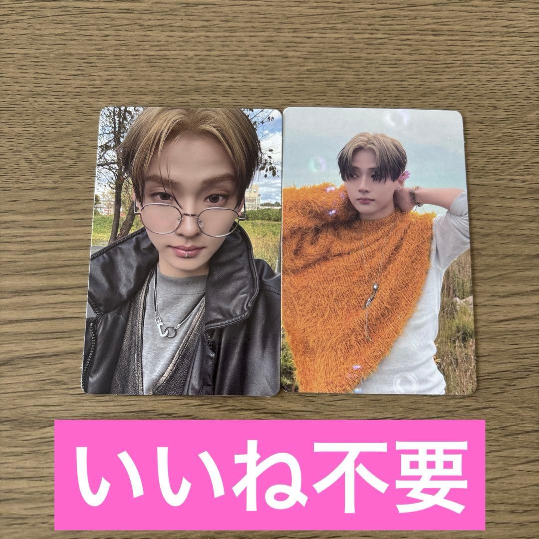 ALPHADRIVEONE ALD1 アドワン サンウォン トレカ MD セット - メルカリ