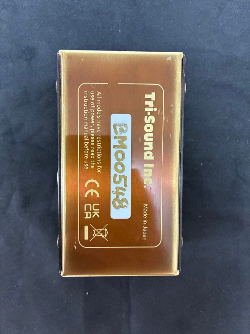 vemuram butter machine 500番台　ベムラム　バターマシン