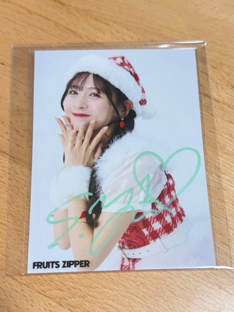 櫻井優衣　サイン入り生写真