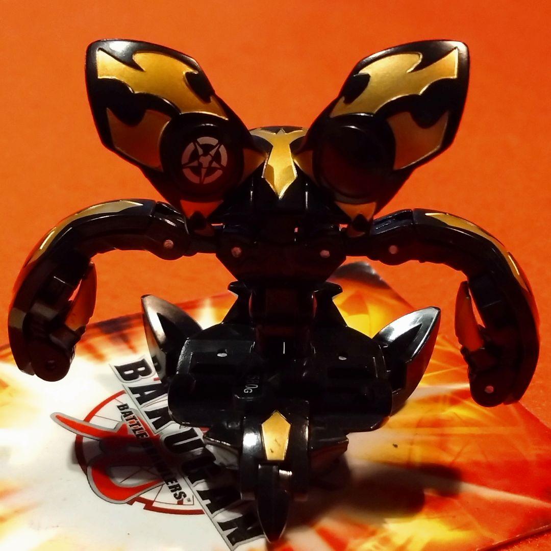 爆丸　閃シュルトG