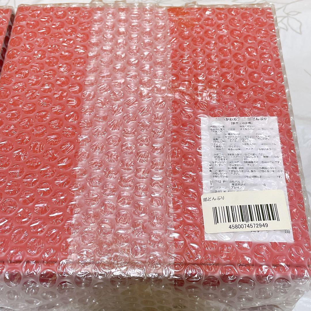 【希少】　ちいかわ 郎どんぶり ちいかわカフェ限定　ハチワレ　鎧さん　セット