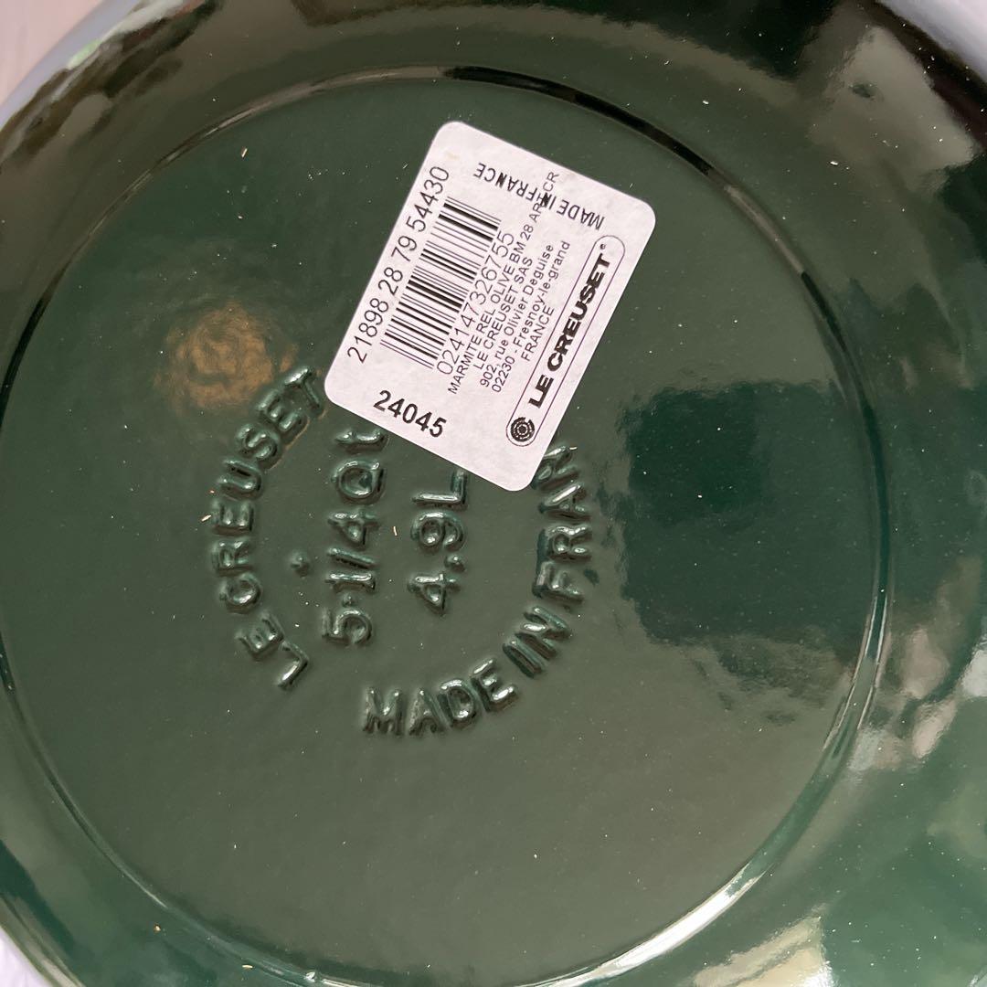 ♡ルクルーゼ マルミット オリーブブランチレリーフ アーティチョーク